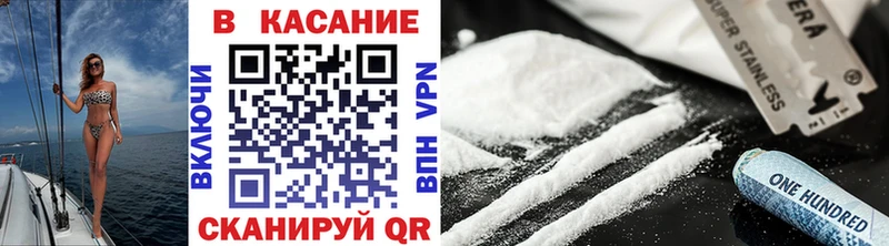 Виды наркоты Талица A-PVP  МЕФ  Амфетамин  Cocaine  Гашиш 