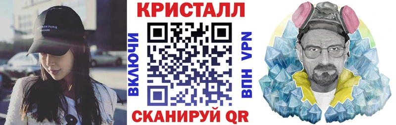 Амфетамин VHQ Талица