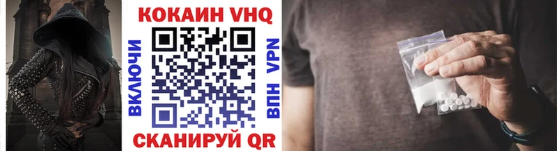 ссылка на мегу зеркало  Талица  COCAIN 97% 