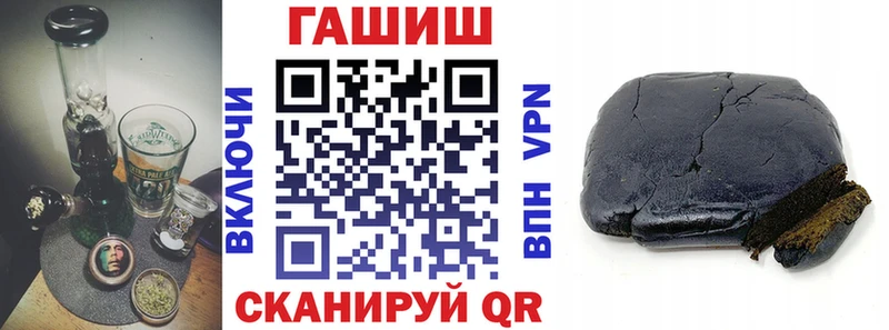 наркотики  shop Telegram  Гашиш hashish  Талица 