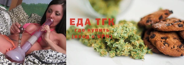 круглые Балахна