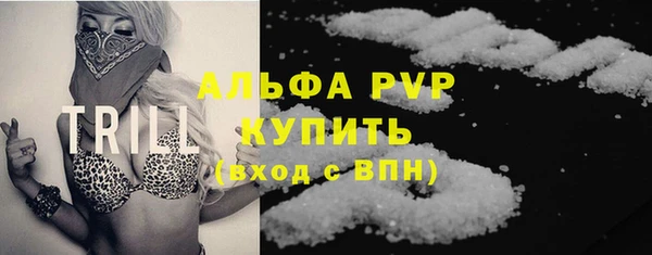 спайс Ростов