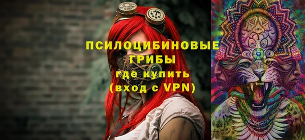круглые Балахна