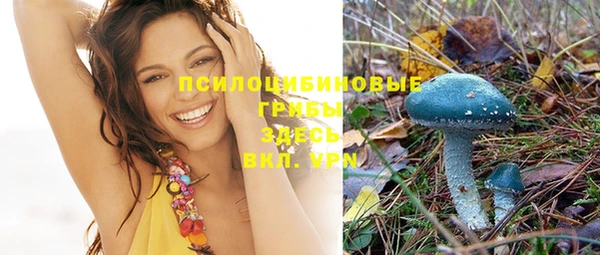 круглые Балахна