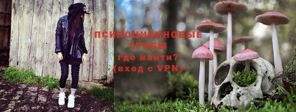 мефедрон мука Аркадак