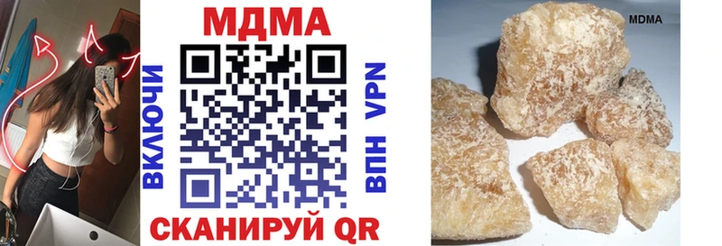 купить  сайты  Талица  МДМА VHQ 