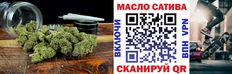 закладки  Талица  Дистиллят ТГК Wax 